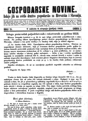Gospodarske novine : izdaje jih na svetlo družtvo gospodarsko za Hervatsku i Slavoniju : 1,28(1853) / odgovorni urednik Dragutin Rakovec.