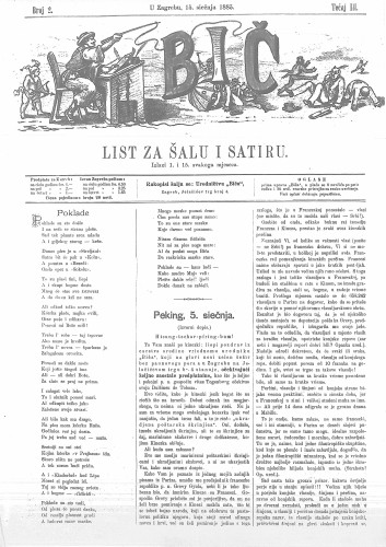 Bič : list za šalu i satiru : 3,2(1885) / [odgovorni urednik Višemir Zima].