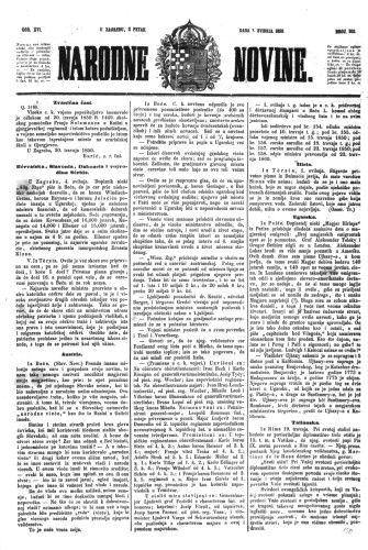 Narodne novine : 16,102(1850) / učrednik Ljudevit Gaj.