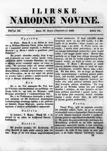 Ilirske narodne novine : 3,75(1837) / učrednik Ljudevit Gaj.