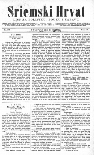 Sriemski Hrvat : list za politiku, pouku i zabavu : 4,29(1881) / odgovorni urednik Fran Večerina.