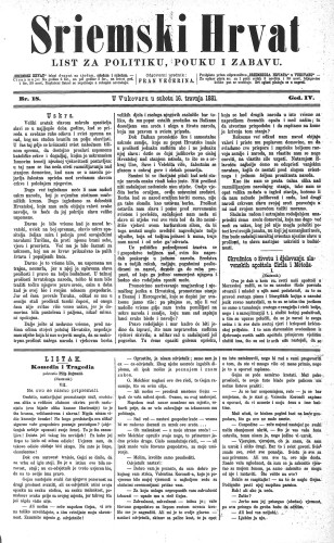 Sriemski Hrvat : list za politiku, pouku i zabavu : 4,18(1881) / odgovorni urednik Fran Večerina.