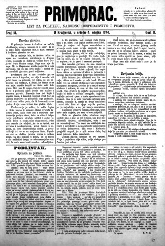 Primorac : list za politiku, narodno gospodarstvo i pomorstvo : 2,18(1874) / odgovorni urednik N. Hajdić.