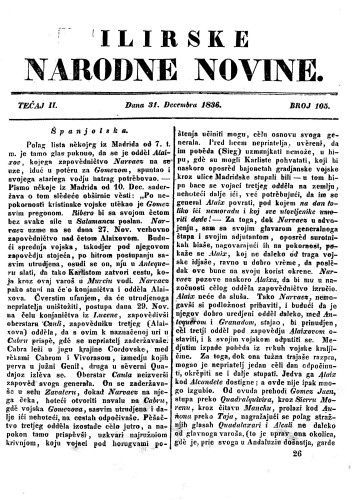 Ilirske narodne novine : 2,105(1836) / redaktor Ljudevit Gaj.