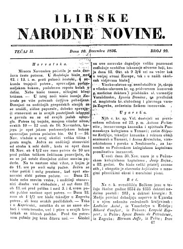 Ilirske narodne novine : 2,99(1836) / redaktor Ljudevit Gay.