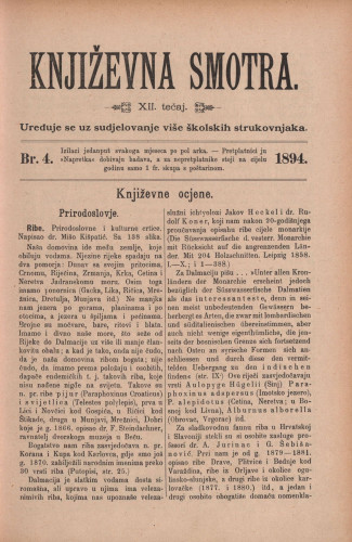 Književna smotra : mjesečna priloga k 