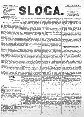Sloga : 2,17(1871) / odgovorni urednik Stjepan Pavišić.