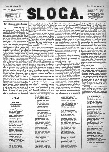 Sloga : 2,36(1871) / odgovorni urednik Stjepan Pavišić.