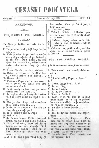 Težaški poučatelj. : 1,41(1851) / odgovorni urednik M. Santich.