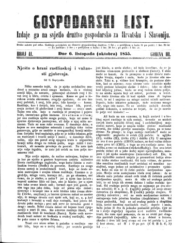 Gospodarski list : 3,41(1855) / odgovorni urednik Lj. Vukotinović.