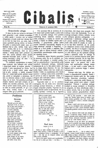 Cibalis : 1,48(1905) / odgovorni urednik Anton Rott.