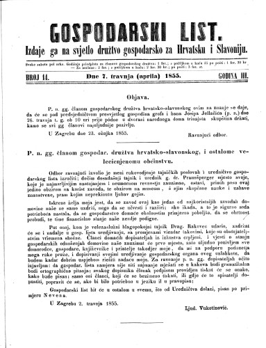 Gospodarski list : 3,14(1855) / odgovorni urednik Lj. Vukotinović.