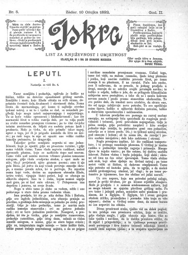 Iskra : list za književnost i umjetnost : 2,5(1892) / odgovorni urednik Nikola Šimić.