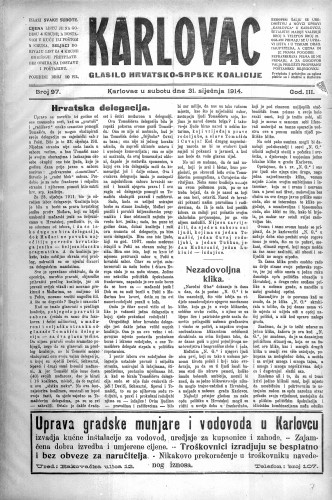 Karlovac : glasilo Hrvatsko-srpske koalicije : 3,97(1914) / odgovorni urednik Ivo Badovinac.