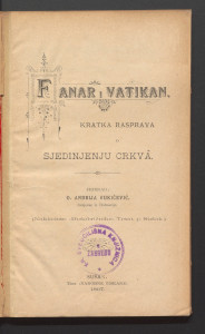 Vanar i Vatikan : kratka rasprava o sjedinjenju crkvâ / pribrao Andrija Vukičević.