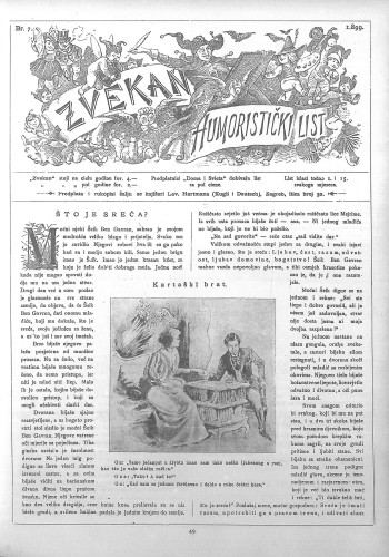 Zvekan : humoristički list : 10,7(1899) / odgovorni urednik Vojko Vezmar.