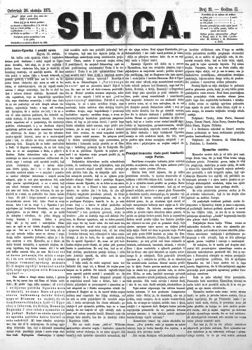 Sloga : 2,21(1871) / odgovorni urednik Stjepan Pavišić.