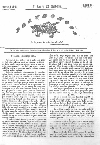 Pravdonoša : 2,21(1852) / odgovorni urednik Ivan Danilov.