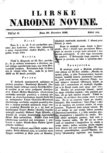 Ilirske narodne novine : 2,104(1836) / redaktor Ljudevit Gaj.