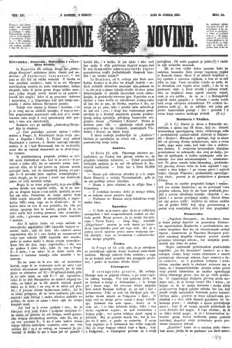 Narodne novine : 16,114(1850) / učrednik Ljudevit Gaj.