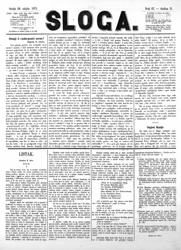 Sloga : 2,67(1871) / odgovorni urednik Stjepan Pavišić.