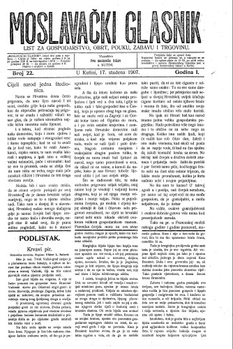 Moslavački glasnik : list za gospodarstvo, obrt, pouku, zabavu i trgovinu : 1,22(1907) / urednik Stjepan Geroč.