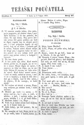 Težaški poučatelj. : 1,27(1851) / odgovorni urednik M. Santich.