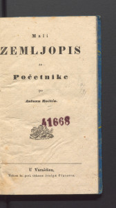 Mali zemljopis za početnike / po Antunu Rožiću. 