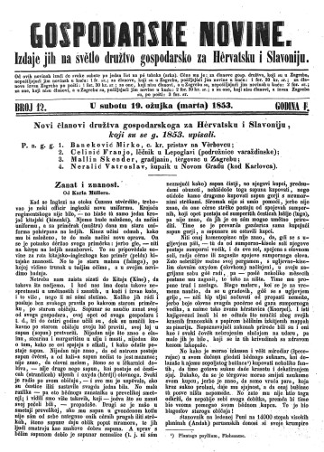 Gospodarske novine : izdaje jih na svetlo družtvo gospodarsko za Hervatsku i Slavoniju : 1,12(1853) / odgovorni urednik Dragutin Rakovec.