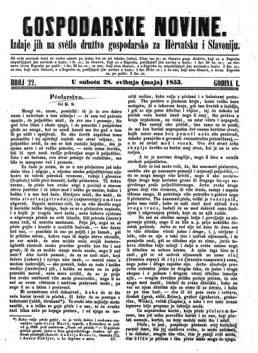 Gospodarske novine : izdaje jih na svetlo družtvo gospodarsko za Hervatsku i Slavoniju : 1,22(1853) / odgovorni urednik Dragutin Rakovec.