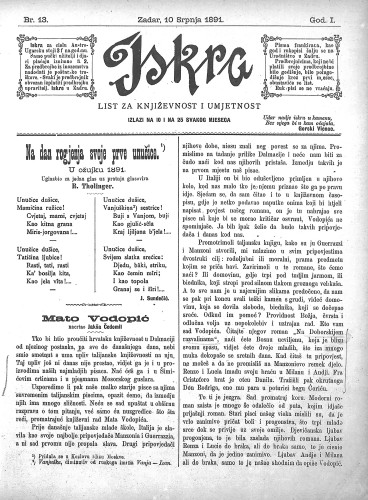 Iskra : list za književnost i umjetnost : 1,13(1891) / odgovorni urednik Nikola Šimić.