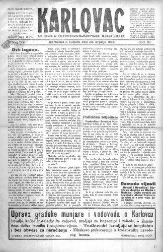 Karlovac : glasilo Hrvatsko-srpske koalicije : 3,122(1914) / odgovorni urednik Ivo Badovinac.