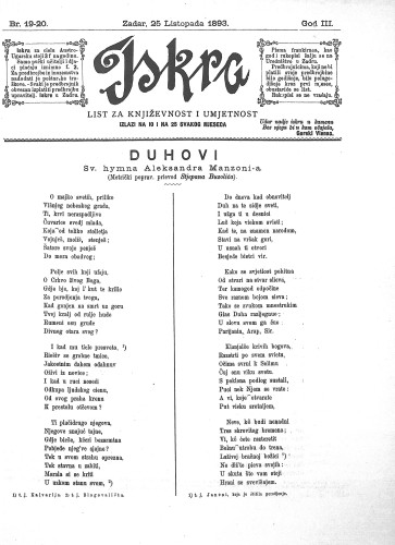 Iskra : list za književnost i umjetnost : 3,19-20(1893) / odgovorni urednik Nikola Šimić.