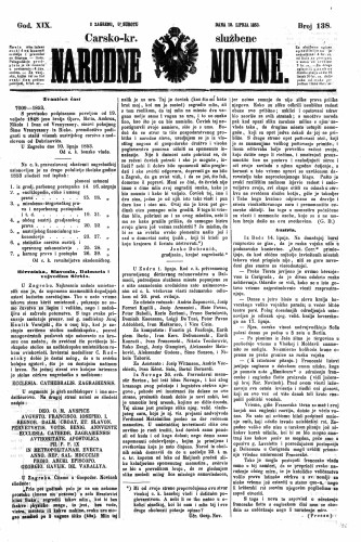 Carsko-kr. službene narodne novine : 19,138(1853) / učrednik Dr. Ljudevit Gaj.