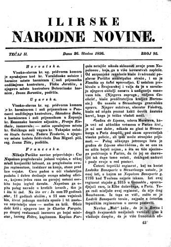 Ilirske narodne novine : 2,95(1836) / redaktor Ljudevit Gay.