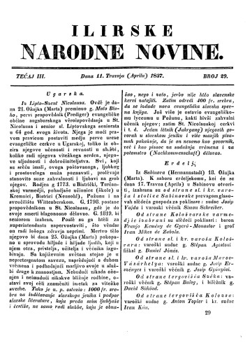 Ilirske narodne novine : 3,29(1837) / učrednik Ljudevit Gaj.