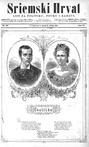 Sriemski Hrvat : list za politiku, pouku i zabavu : 4,25(1881) / odgovorni urednik Fran Večerina.