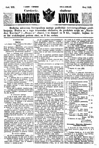 Carsko-kr. službene narodne novine : 19,210(1853) / učrednik Dr. Ljudevit Gaj.