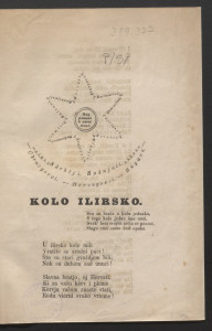 Kolo ilirsko / [Pavao Štoós].