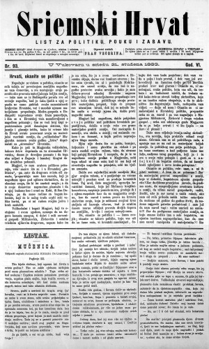 Sriemski Hrvat : list za politiku, pouku i zabavu : 6,93(1883) / odgovorni urednik Fran Večerina.