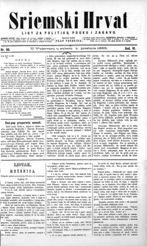 Sriemski Hrvat : list za politiku, pouku i zabavu : 6,96(1883) / odgovorni urednik Fran Večerina.