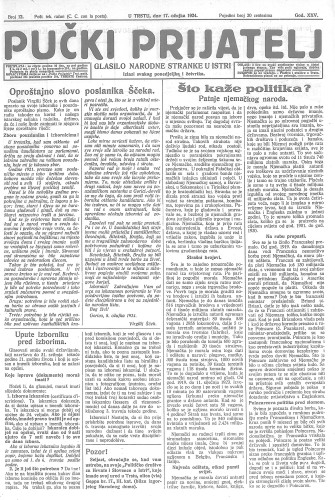 Pučki prijatelj : glasilo Narodne stranke u Istri : 25,12(1924) / odgovorni urednik Vjekoslav Zupančić.