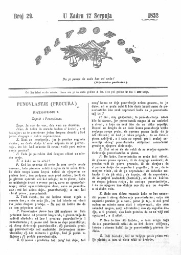 Pravdonoša : 2,29(1852) / odgovorni urednik Ivan Danilov.