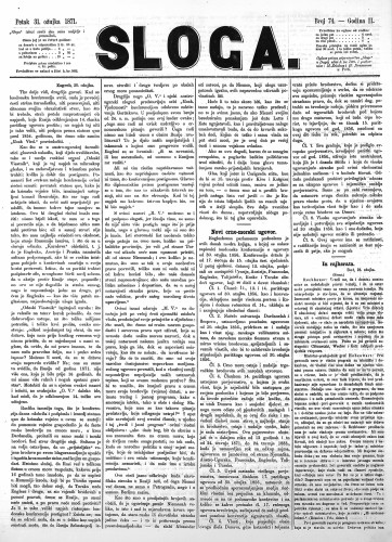 Sloga : 2,74(1871) / odgovorni urednik Stjepan Pavišić.