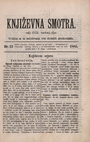 Književna smotra : mjesečna priloga k 