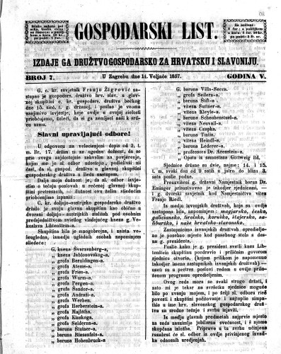 Gospodarski list : 5,7(1857) / odgovorni urednik Lj. Vukotinović.