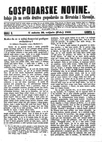Gospodarske novine : izdaje jih na svetlo družtvo gospodarsko za Hervatsku i Slavoniju : 1,9(1853) / odgovorni urednik Dragutin Rakovec.
