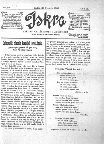 Iskra : list za književnost i umjetnost : 2,7-8(1892) / odgovorni urednik Nikola Šimić.