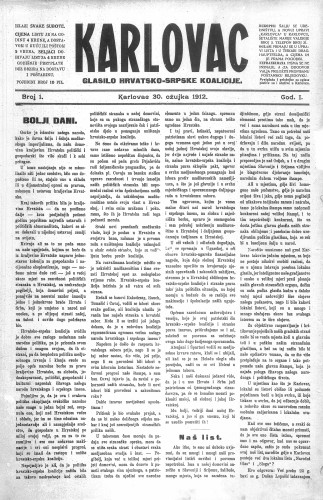 Karlovac : organ Jugoslovenske demokratske stranke : 1,1(1912) / odgovorni urednik Mišo Marsić.