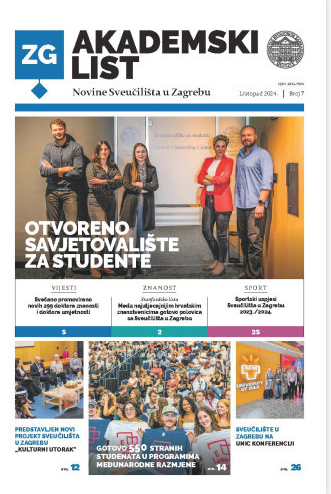Akademski list : novine Sveučilišta u Zagrebu :  7(2024) / glavni urednik Petar Bilobrk